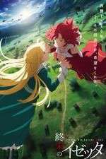 Watch Izetta: The Last Witch Freemovieswatch