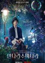 Watch The Sound of Magic Freemovieswatch