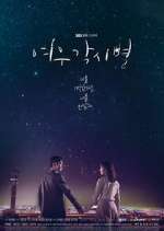 Watch Where Stars Land Freemovieswatch