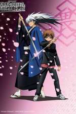 Watch Nurarihyon no Mago Freemovieswatch