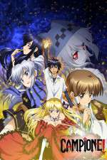 Watch Campione Freemovieswatch