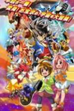 Watch Battle Spirits Saikyo Ginga Ultimate Zero Freemovieswatch