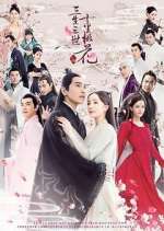 Watch Eternal Love Freemovieswatch