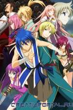 Watch Aoi Sekai no Chushin de Freemovieswatch