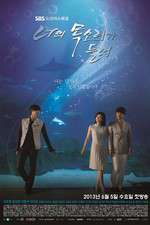 Watch I Hear Your Voice Freemovieswatch