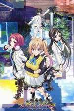 Watch Musaigen no Phantom World Freemovieswatch