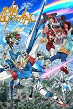 Watch Gundam Build Fighters Freemovieswatch