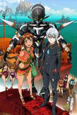 Watch Gargantia on the Verdurous Planet Freemovieswatch