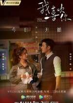 Watch Dating in the Kitchen Freemovieswatch