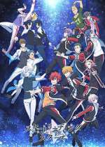 Watch Skate-Leading☆Stars Freemovieswatch