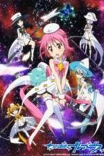 Watch Houkago no Pleiades Freemovieswatch