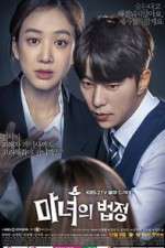 Watch Witch's Court Freemovieswatch