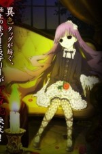 Watch Shiki Freemovieswatch