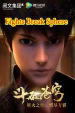 Watch Fights Break Sphere Freemovieswatch