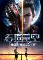 Watch Swallowed Star Freemovieswatch