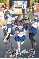 Watch Haruchika: Haruta to Chika wa Seishun Suru Freemovieswatch