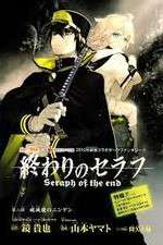 Watch Seraph of the End: Vampire Reign Freemovieswatch