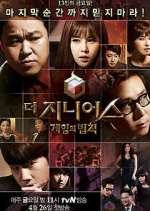 Watch The Genius Freemovieswatch