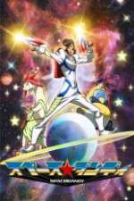 Watch Space Dandy Freemovieswatch