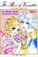 Watch The Rose of Versailles Freemovieswatch