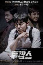 Watch Two Cops Freemovieswatch
