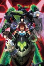 Watch Zegapain Freemovieswatch