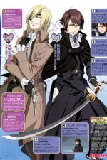 Watch Bakumatsu kikansetsu irohanihoheto Freemovieswatch