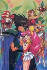 Watch Wedding Peach Freemovieswatch