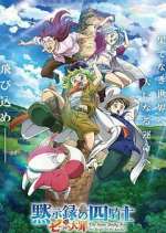 Watch The Seven Deadly Sins: Four Knights of the Apocalypse Freemovieswatch