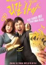 Watch Legal High Freemovieswatch