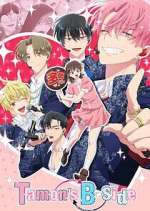 Watch Tamon\'s B-side Freemovieswatch