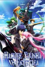 Watch Hagure Yusha no Aestetica Freemovieswatch