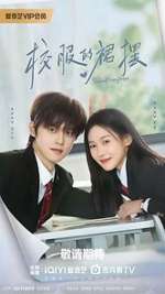 Watch Too Young To Love Freemovieswatch