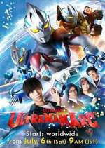 Watch Ultraman Arc Freemovieswatch