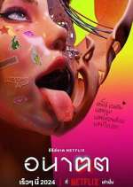 Watch Anakhot Freemovieswatch