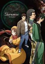 Watch Shenmue Freemovieswatch