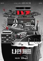 Watch Nine Puzzles Freemovieswatch