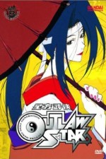 Watch Outlaw Star Freemovieswatch