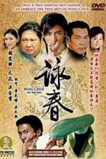 Watch Wing Chun Freemovieswatch
