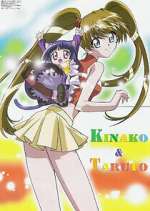 Watch Magical Meow Meow Taruto Freemovieswatch