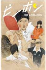 Watch Ping Pong the Animation Freemovieswatch