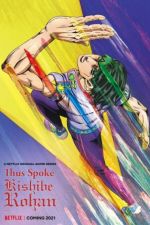 Watch Thus Spoke Kishibe Rohan Freemovieswatch