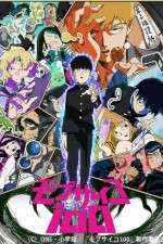 Watch Mob Psycho 100 Freemovieswatch
