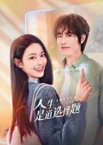 Watch Life is a Choice Freemovieswatch