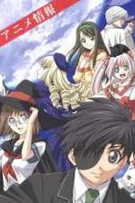 Watch Rental Magica Freemovieswatch