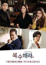 Watch Get Revenge Freemovieswatch