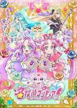 Watch Star Detective Precure Freemovieswatch