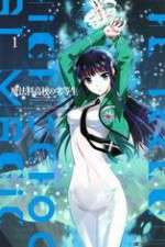 Watch The Irregular at Magic High Freemovieswatch