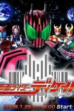 Watch Kamen Rider Decade (Kamen raid� Dikeido) Freemovieswatch