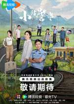 Watch Small Police Station Freemovieswatch